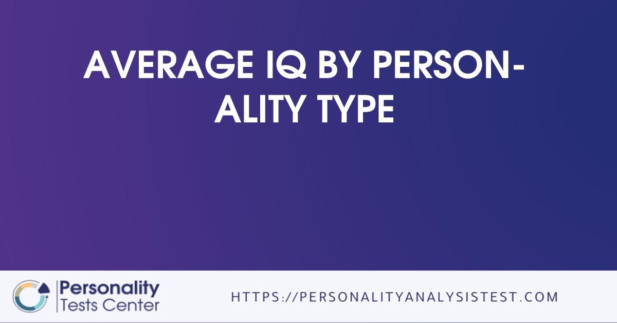 average iq by personality type