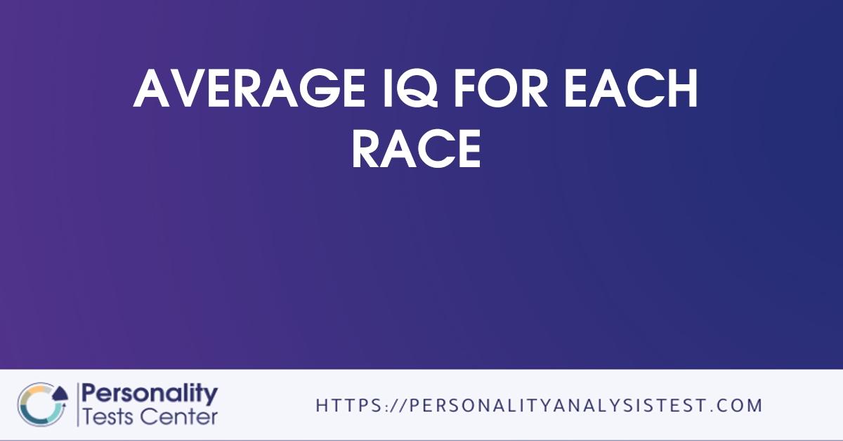 average iq for each race