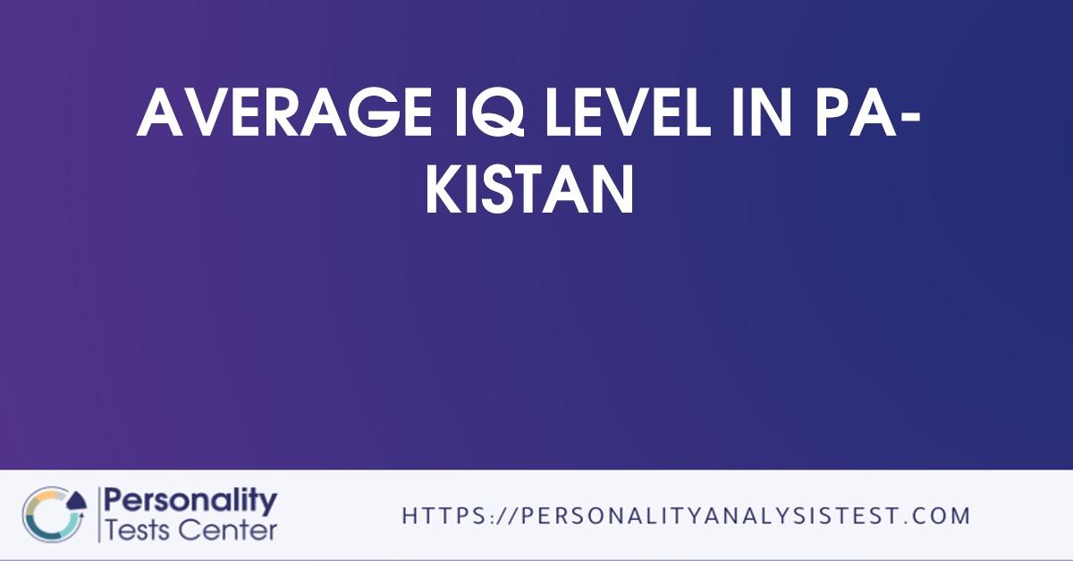 average iq level in pakistan