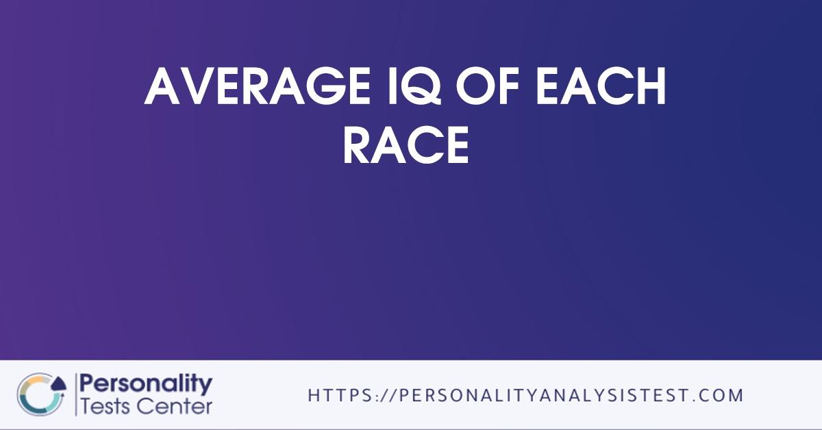 average iq of each race