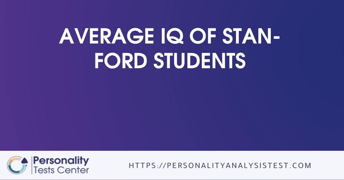 average iq of stanford students